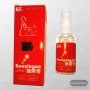 Suoyingo EVE Lubricating Gel CGS -002