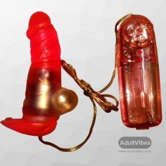 Lil Dick vibrating GS-008